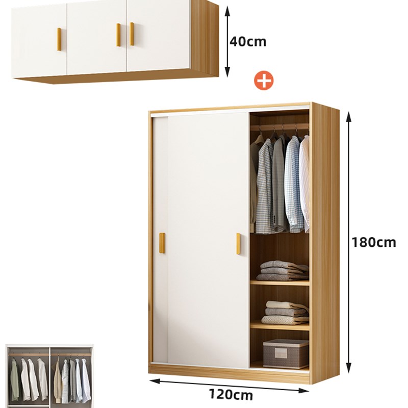 衣柜家用卧室经济型出租房用推拉门简G易组装实木质儿童收纳大衣