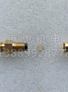 油路 单向阀 计量件限流杠单向阀 ZJ ST DPC 1 2 3 4 5 机床附件