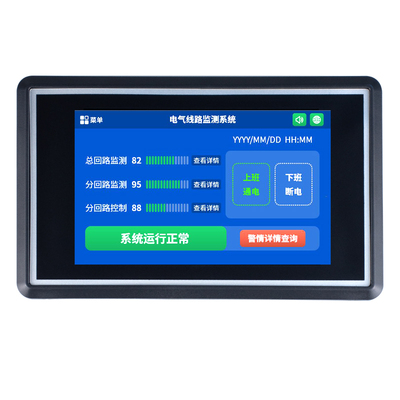 金玺新品3.5寸触摸屏plc 端子式接线人机界面工业显示屏电阻屏HMI