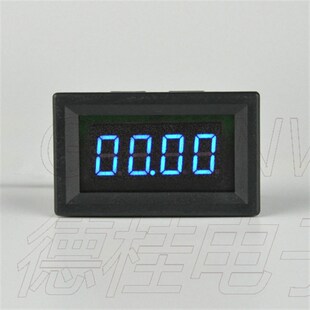 BY436VB 50.00V 50V 带上下限报警蜂鸣器控制电平 直流电压表DC0