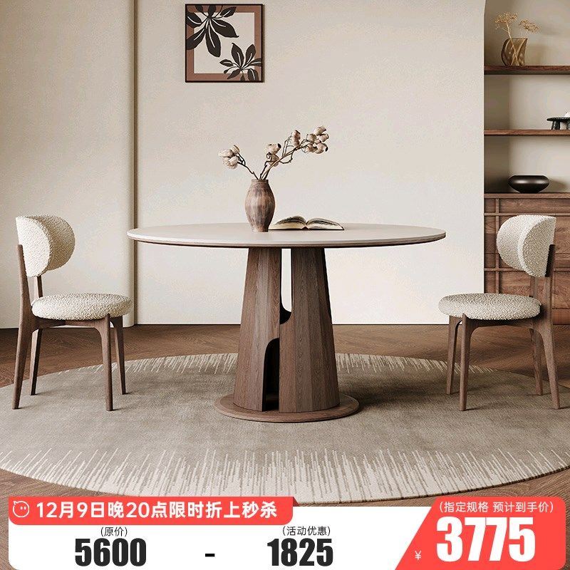 中古风实木餐桌圆形客厅白蜡木家用小户型法式复古纯白岩板餐桌,个性定制/设计服务/DIY,明信片定制,淘宝优惠券,粉丝福利购,淘宝优惠卷