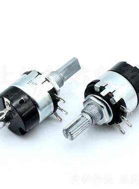 RV137-2带开关碳膜电位器B4K7 4.7K 10K 100K 470K调光调速开关M8