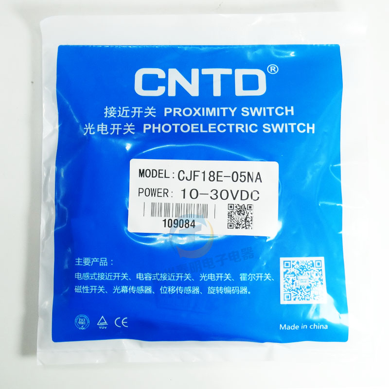 方形传感器感应接近开关三线直流常开12V 24V pl-05n CJF18E-05NA
