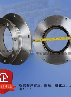 驰动g12v190补偿器济南J170-2型增压器排气管波纹管Z12VB.09.10X