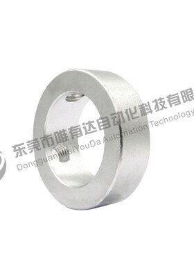 轴承固定环光轴挡圈锁紧定位带凸台止推轴环全场包邮顶丝型SRH