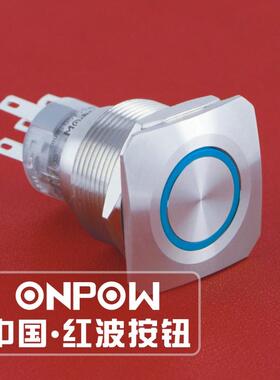 ONPOW中国红波欧宝龙LAS1-AGQ22方形头环形灯防水按钮开关22mm