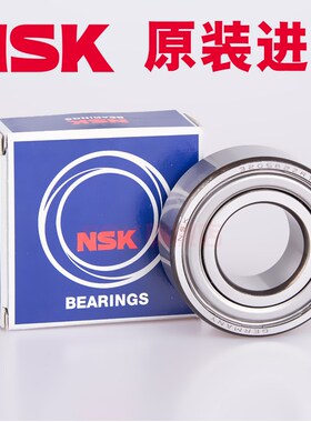 日本NSK进口3214B 2ZR 2RSR TNG尺寸70*125*39.7双列角接触球轴承