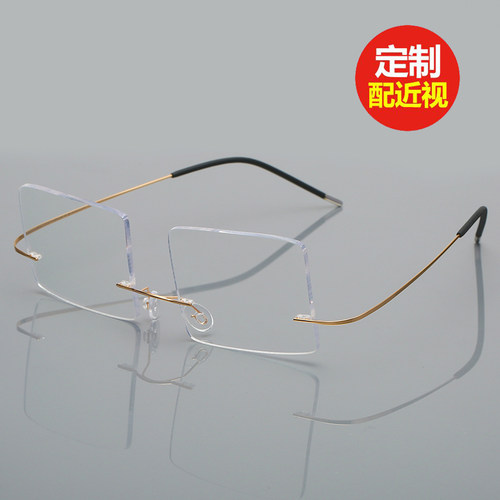 定做斯诺克台球镜桌球近视眼镜眼镜框架大视野焦点无框超轻专用