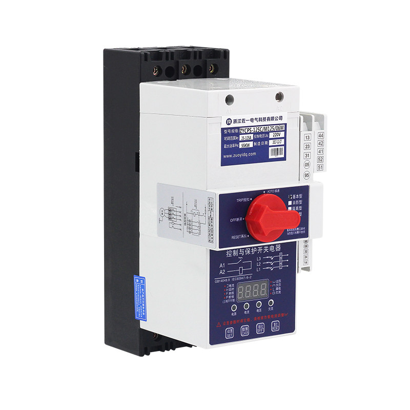 KB0控制与保护开关 电机水泵风机缺相过欠压保护器C125 CPS KBO