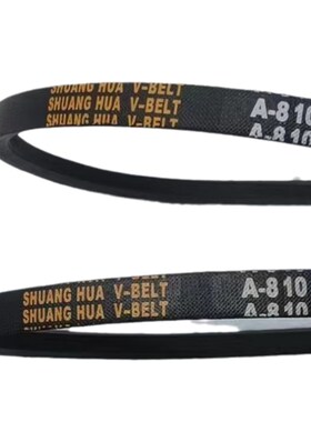 半全自动洗衣机电机三角皮带O型400~A810通用528e530e535e540e550