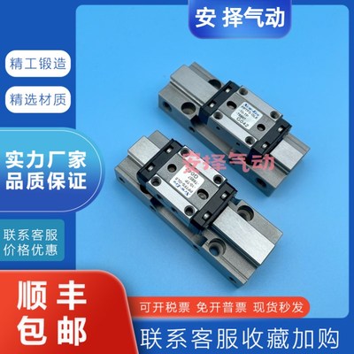 气缸PPTS-eGT/SD6/8/10/12/16-5-10-15-20-25-30-TPQR