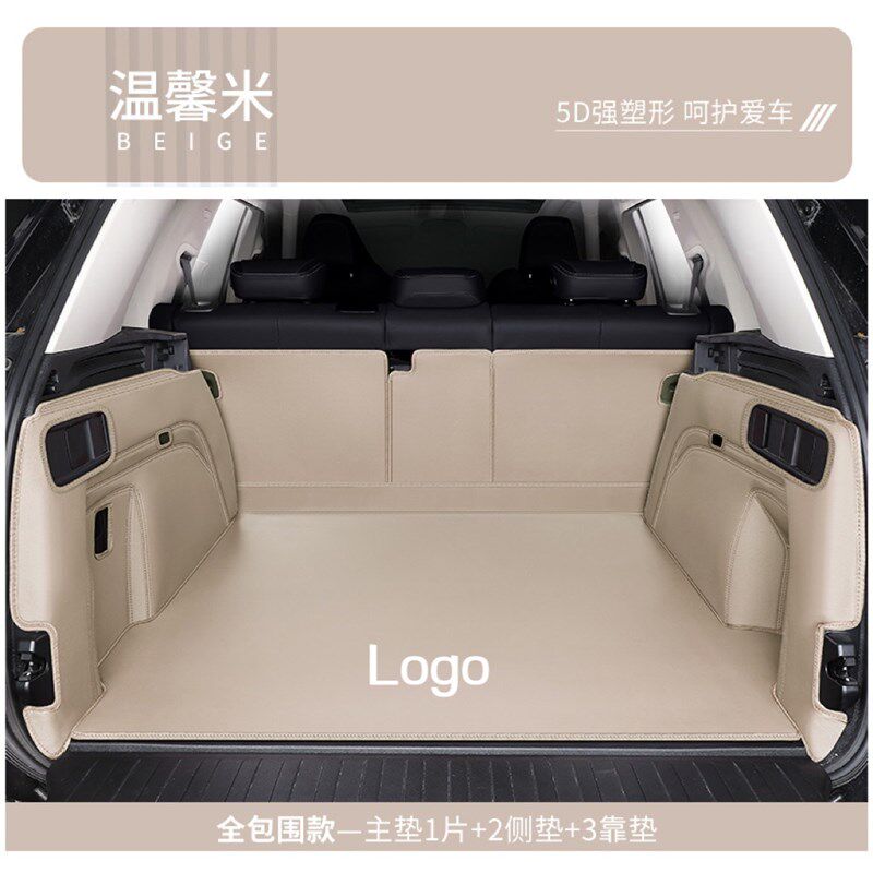 适配24款23款530li325li3系5系7系4系x3x4x5x6x7x1x2皮.汽车后备