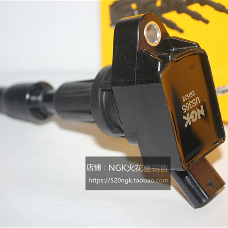 起亚KX7索兰h托胜达 斯丁格 索纳塔2.0T格锐NGK点火线圈U5385