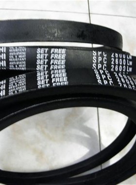 皮带SPC2500LW/SPpC2550LW/SPC2580LW耐高温防静电空调机三角带