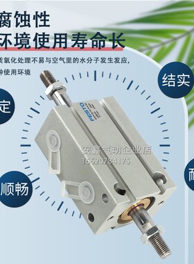 EMMZ/EMML/DMM/DMML/EMM-10-5-16-15-20-25-3O2-30-40-50-P-A-S2