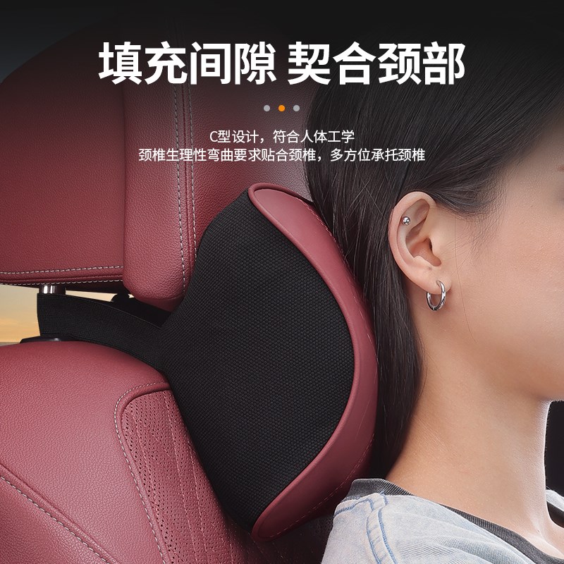 适用于广汽传祺GS4头枕p护颈枕GS8/GA8/M8/M6影豹影酷内饰座椅腰