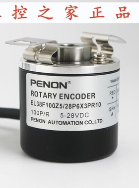 PENON编码器EL38F100Z5/28P6X3PR10  EL38F1024Z5/28P8VX6PR.800,