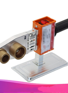 高品质金叶牌20-32nppr水管热熔器热熔机 家用PE管热容焊接器 75-