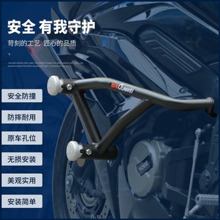 适用隆鑫b无极660RR摩托车LX650GS双头护杠保险杠防摔特技杠改装