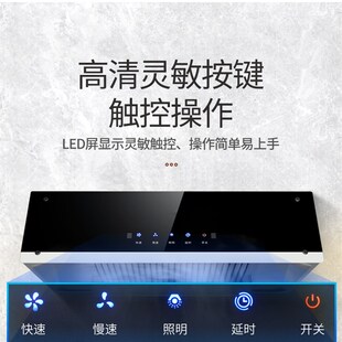 KKTV中式抽油烟机家用顶吸小户型公寓厨房强劲Q大吸力体感清洗单