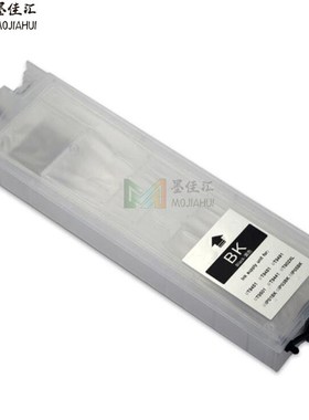 T9481填充墨盒适用爱普S C5290 C5790 C52L10 C5710连供墨盒 墨水