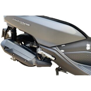 适用于 SYM三阳400 改装排气x护板 Maxsym400 排气防烫护罩隔热罩