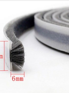 Adhesive Felt Draught Excluder Sliding Door ScreenV Sash Win