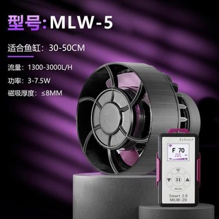 海浪aow流变 静音slw 捷智能宝X造水族箱20 造泵鱼缸超alwmlw 缸
