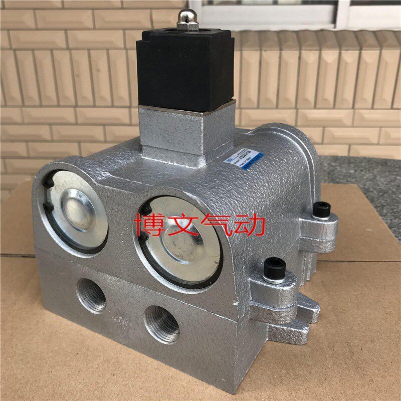 6分DN20截止式电磁阀sK25JD-20 K25JD-L20换向阀