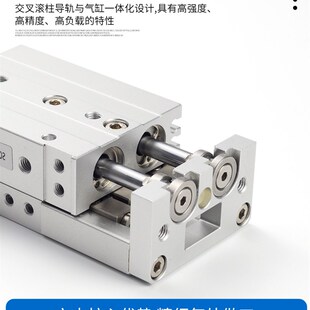 HLS直a线导轨滑台气缸HLQ6/8/12/16/20/25X10S 20S 30S*40S/SB/SA