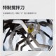 高速色粉分c散机钛白粉颜料打粉机混合不锈钢食品调料硅藻泥搅拌
