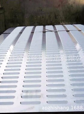 鱼鳞孔冲孔板,百叶窗洞板 通风D散热I百叶板 百叶窗板生产厂家