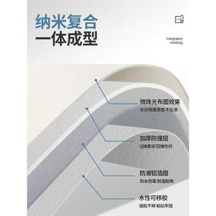 饰贴纸 加厚 墙布自粘防水防潮家用卧室电视背景墙隔音无缝墙面装