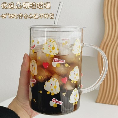 大容量带刻度高硼l硅玻璃杯女生可爱把手双饮水杯可乐果汁吸管杯