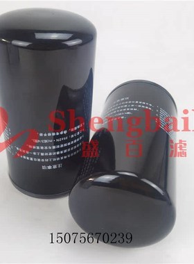 挖掘机柴油滤芯g 60310823     P502466柴油滤芯
