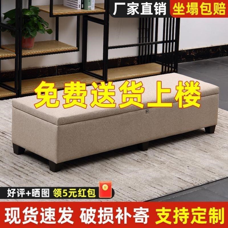 商场休息凳试衣间长条沙发凳储物收纳凳服装店大容U量换鞋凳子成