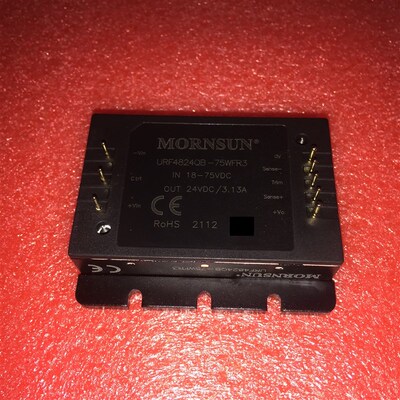 URF4805QB-75WFR3/4812/4815/4824/H4848 5V 75W 高品质DC开关电