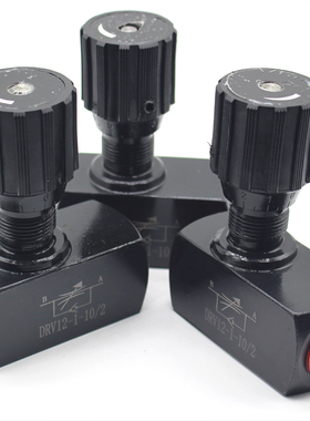 液压单向节流截止阀G牙调节阀DRV12-1-10/2英制G1/2 公制XM22X1.5