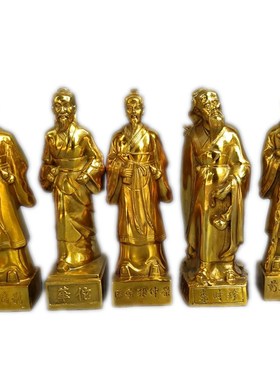 纯铜药王孙d思邈神医医圣张仲景华佗李时珍铜雕塑摆件五大名医