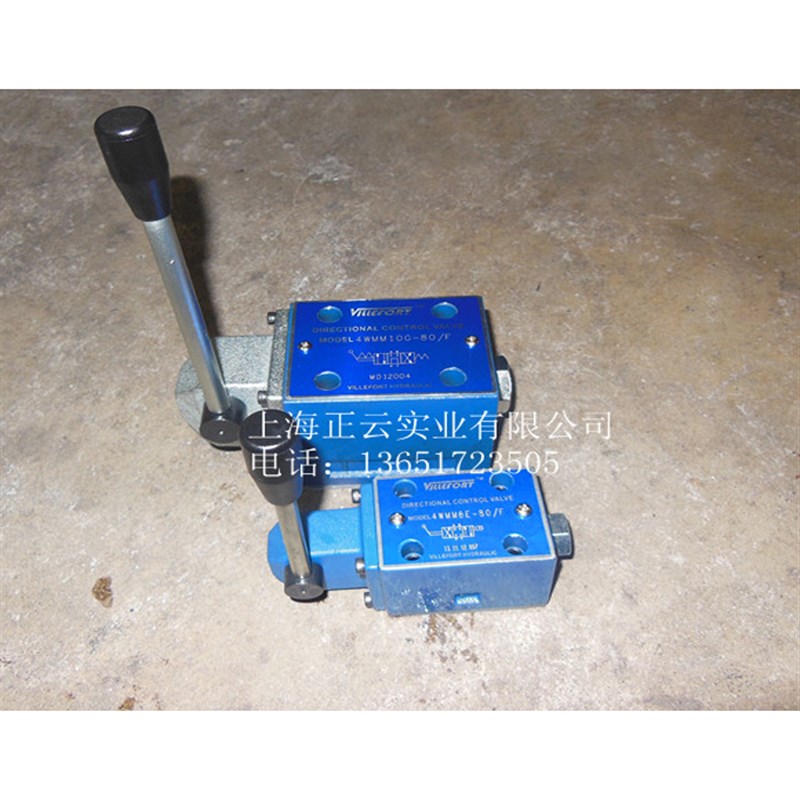 手动阀 4WMM10G/F 4WMM1t0E/F 4WMM10D/F 4WMM10J/F 手动换向阀