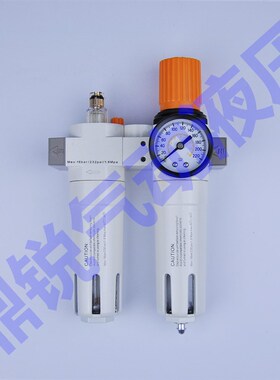 剥胎机专用油水分离器 气源处理件 2分 带分气块 hfcQ-g1/4-mini