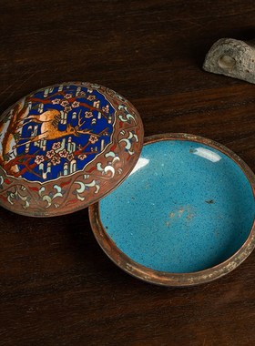 清代铜胎细丝珐琅鹿纹圆s香盒古物文玩古董收藏景泰蓝书房盒摆件