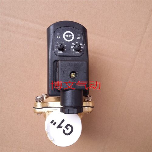 3/4 1寸 DhN20 DN25 电子排水阀6分一寸定时排水器 电子疏水阀