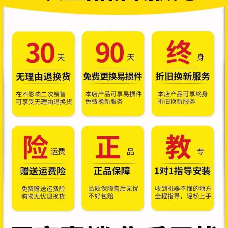 。平行轴斜齿轮减速机F/FA/FAF37 47 57 67 77 8O7 97 107 127变