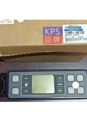 现代挖掘机 金泰空调 控制器 温控11M9-9B0100 21N6-44101/RX225-