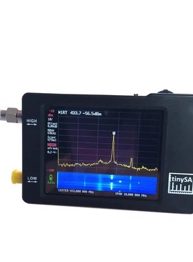 tinySAULTRA手持频谱分析仪4数z显触摸屏0.1MHz-350MHz HIGH