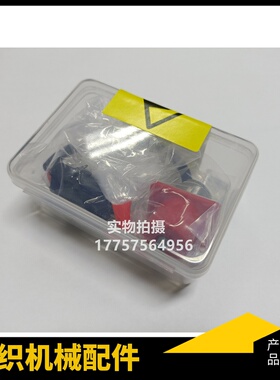OPTIMAX电机 BE237902 OPT剑杆织机 纺织机V械配件 厂家直销