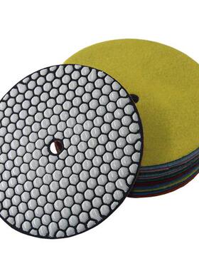 7寸金刚c石干磨片180 花岗I岩大理石干抛片石材打磨抛光片