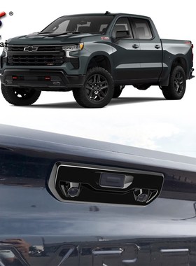 适用于雪佛兰22-25款索罗德Silverado改装后备箱V尾门拉手装饰框