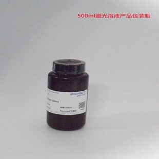 如吉生物-现配试剂-实验用 配置溶E液 试剂盒 吕氏碱性美蓝染色液